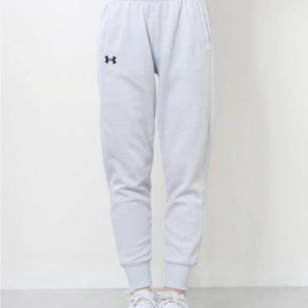 Under Armour White Jogger Sweatpants with Elastic Cuffs